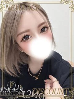 みゆ