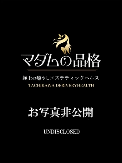 ひまり プロフィール画像