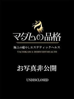 ひまり