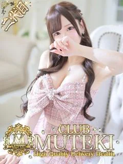 Super Girl★