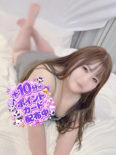 さらん プロフィール画像