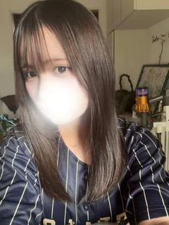 Amu