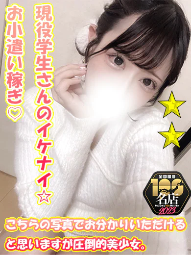 みあ プロフィール画像