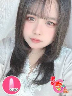 ぷりん
