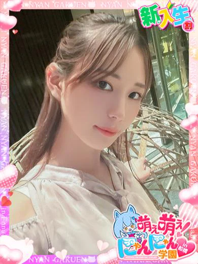 シオリ※スレンダー美少女♪ プロフィール画像