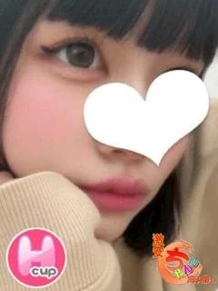 せいら