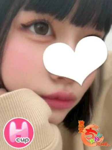 せいら プロフィール画像