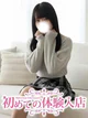 ことの♪男性未経験♪ プロフィール画像