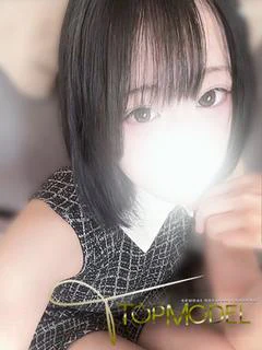もね