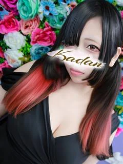 ちゃぴ