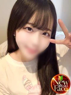 なずな プロフィール画像