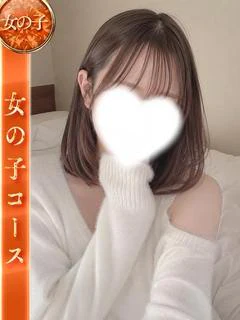 いと