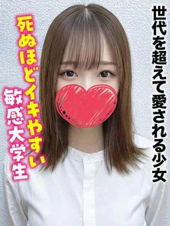 りのあ★世代...