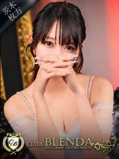 白石 みらい