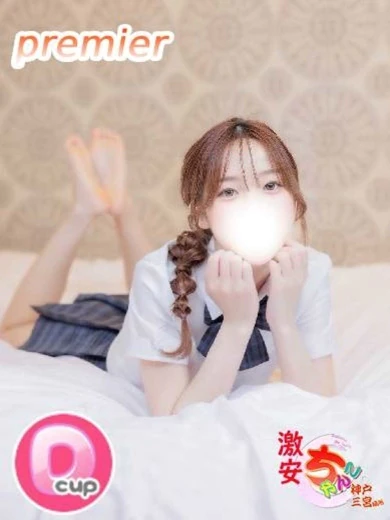 いちか プロフィール画像