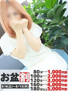 こい