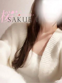 蘭(らん)極...