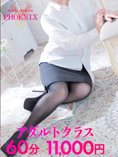 藤田 プロフィール画像
