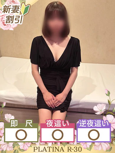 かれん プロフィール画像