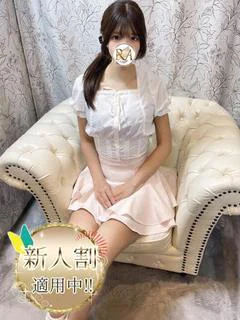 らん