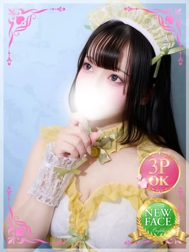 しずく プロフィール画像