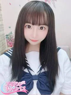 まる