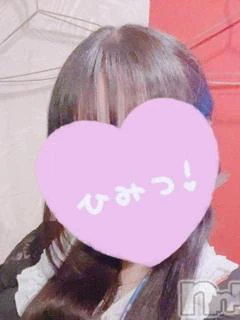 体験とわちゃん
