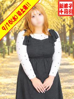 りぼん プロフィール画像