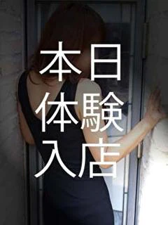 このは