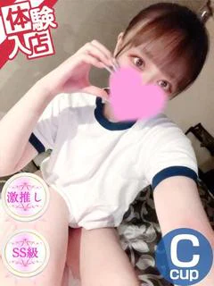 ひより♡超注...