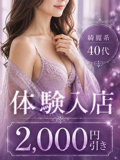 体験ゆず