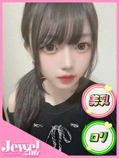 れな☆潮吹き...