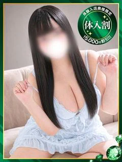 萌愛