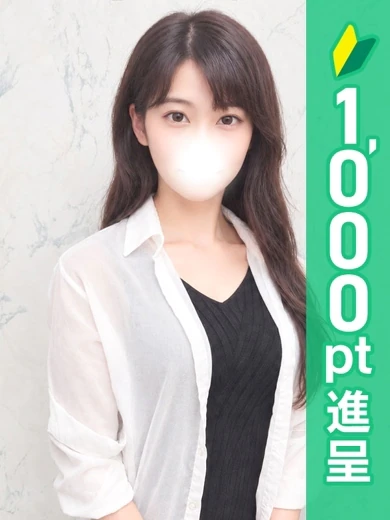 ぼたん プロフィール画像