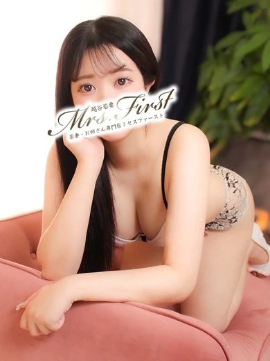 えりか プロフィール画像