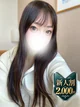 ラテ☆REGULAR プロフィール画像