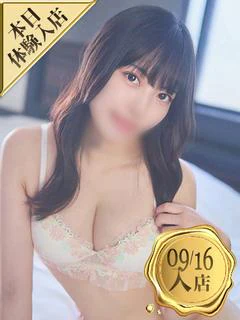 夢乃みる