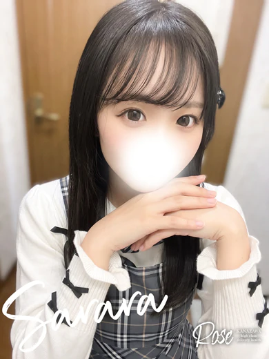 紗良 プロフィール画像