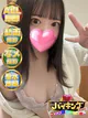 あやか☆VS無制限コース解禁！ プロフィール画像