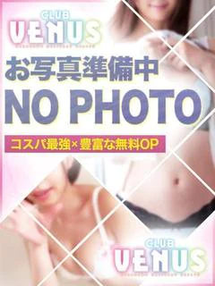 みれい♡無料OP多数の地元美女