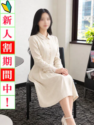 えみか プロフィール画像
