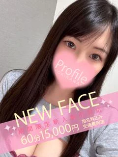 るきあ