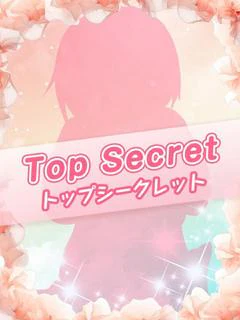 ひまり