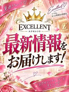 風鈴