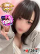 こばん プロフィール画像