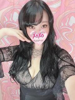 Fuyuka...