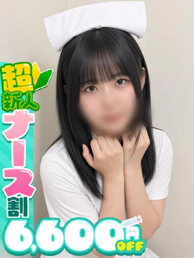 かい プロフィール画像