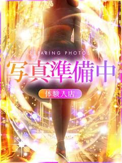 期待の新人✨...