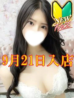 あきな☆ザ・「いい女」♡