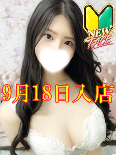 あきな☆ザ・「いい女」♡ プロフィール画像